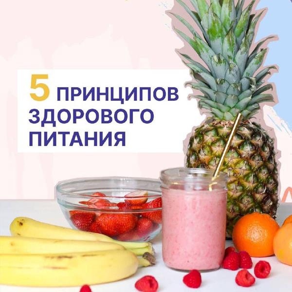 Изображение 0