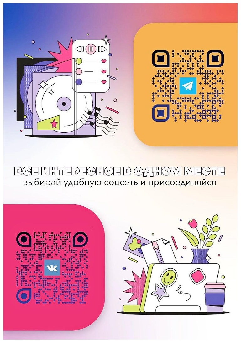 Изображения.
